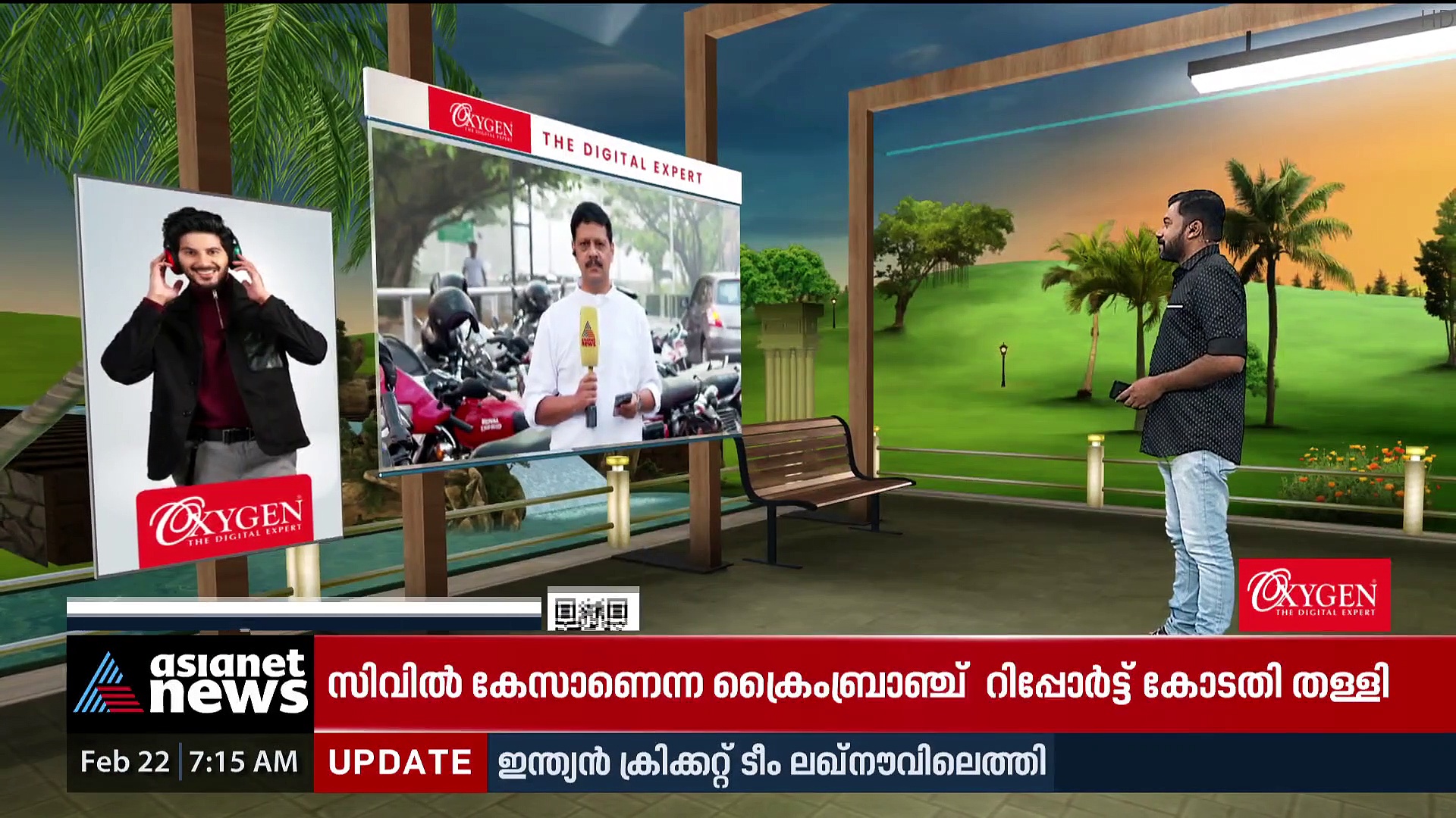 PV Anvar Case: പിവി അന്‍വറിനെതിരായ തട്ടിപ്പ് കേസ്; തുടരന്വേഷണത്തിന് കോടതി ഉത്തരവ്