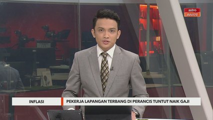 Inflasi | Pekerja lapangan terbang di Perancis tuntut naik gaji