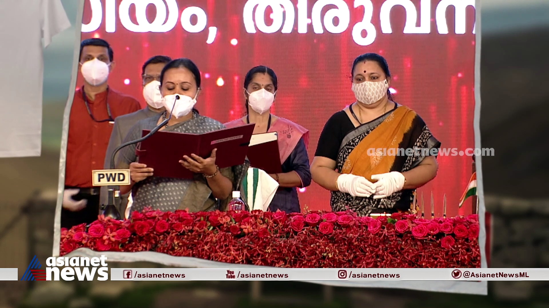 അങ്ങനെ കേരളം ഒന്നാമതായി!’ഗം’.