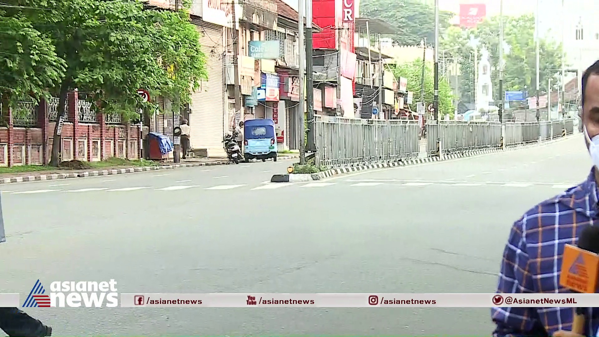 സംസ്ഥാനത്ത് ഇന്ന് മുതൽ ലോക്ക്ഡൗണിന് സമാനമായ നിയന്ത്രണങ്ങൾ; ശ്രദ്ധിക്കേണ്ട കാര്യങ്ങള്‍ ഇവ