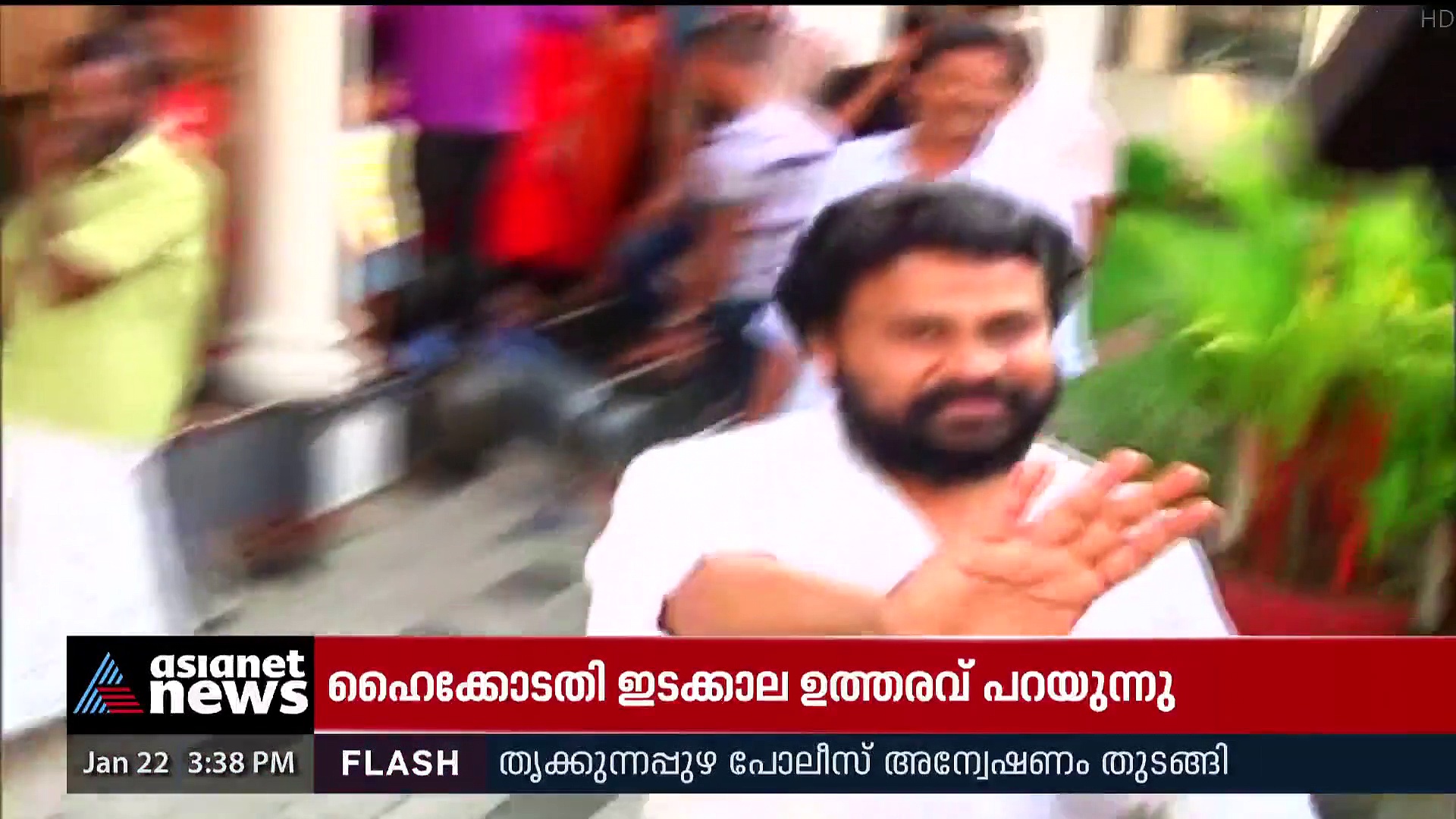 ദിലീപിനെ നാളെ മുതൽ ചോദ്യം ചെയ്യും; 27 വരെ അറസ്റ്റ് പാടില്ലെന്നും കോടതി