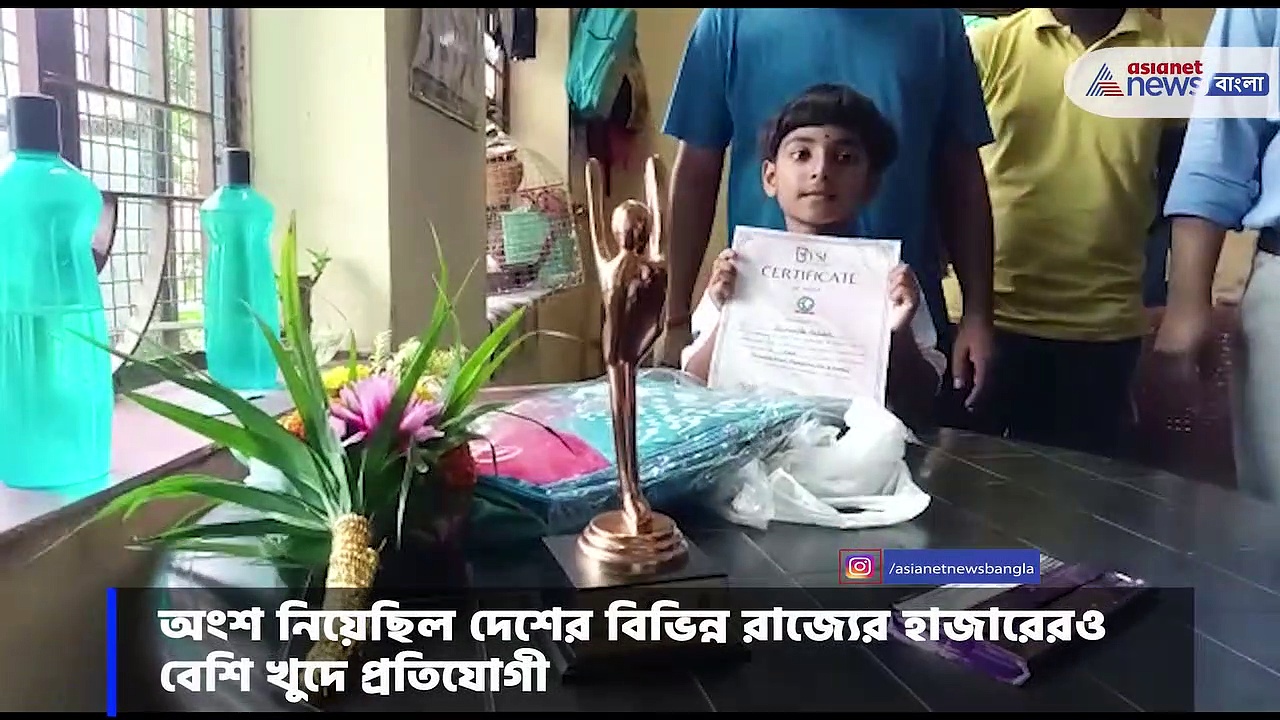 ওয়ার্ল্ড যোগা কাপ চ্যাম্পিয়নশিপে পদক পাঁচ বছরের খুদে সুচরিতার 