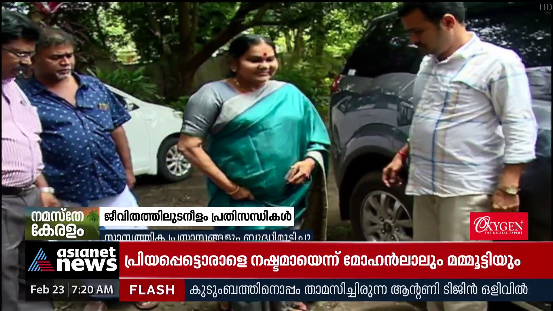 KPAC Lalitha : ലളിതമായിരുന്നില്ല കെപിഎസി ലളിതയുടെ ജീവിതയാത്ര
