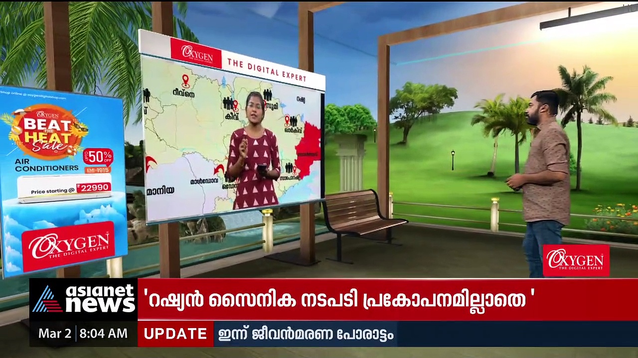 പുടിൻ റഷ്യൻ സ്വേച്ഛാധിപതിയെന്ന് ബൈഡൻ