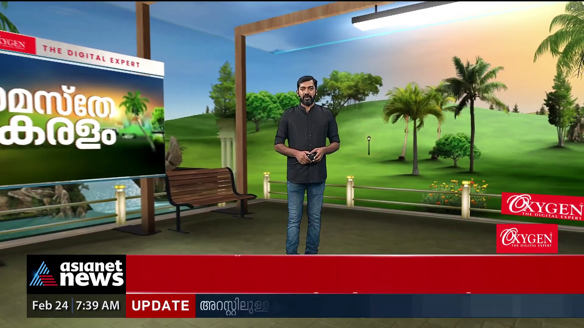 'ഓൺലൈൻ സെമിനാർ, ആത്മകഥ..'; ഈ കാലവും കടന്ന്, ജി.മാധവൻ നായർ പറയുന്നു