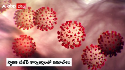 Chhattisgarh Former CM Raman Singh : గౌలిగూడలో పర్యటించిన ఛత్తీస్ ఘడ్ మాజీ సీఎం | ABP Desam