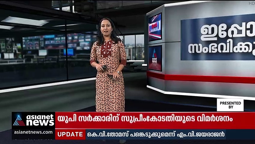 ലഖീംപൂർ കേസിൽ യുപി സർക്കാരിന് സുപ്രീം കോടതിയുടെ രൂക്ഷ വിമർശനം