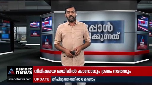 തൃശൂരിൽ കെ സ്വിഫ്റ്റ് ബസ് ഇടിച്ച് ഒരാൾ മരിച്ചു