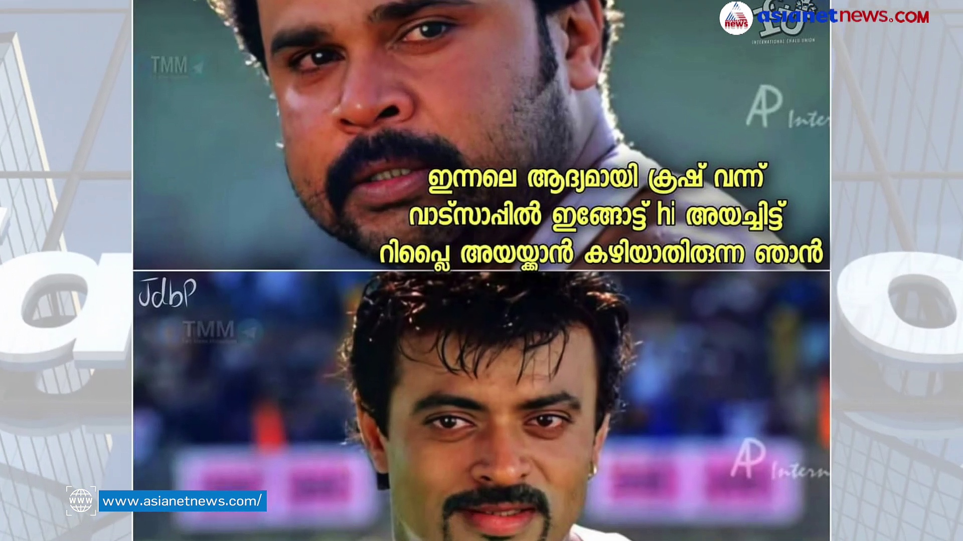 ആപ്പുകള്‍ തിരികെ വന്നതോടെ ട്രോള്‍ പെരുമഴ; മാപ്പ് പറഞ്ഞ് സുക്കര്‍ബര്‍ഗ്, എന്നിട്ടും വിടാതെ ട്രോളന്മാരും