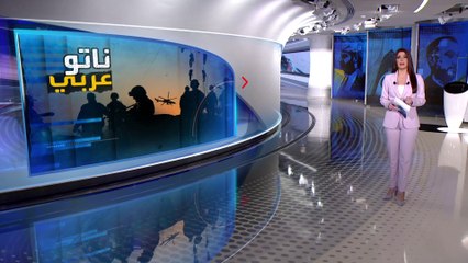 الساعة 60 | ناتو عربي وتل أبيب تتجهز.. خيارات مواجهة إيران