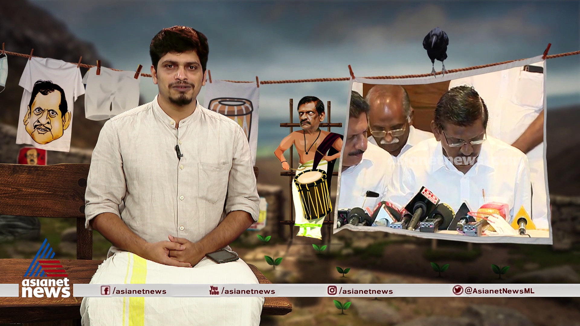 ചെണ്ടകൊണ്ടുള്ള മറ്റുചില പ്രയോജനങ്ങൾ !