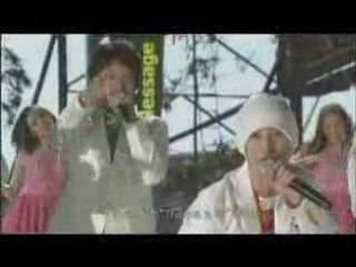 White Message 080310 SmapxSmap