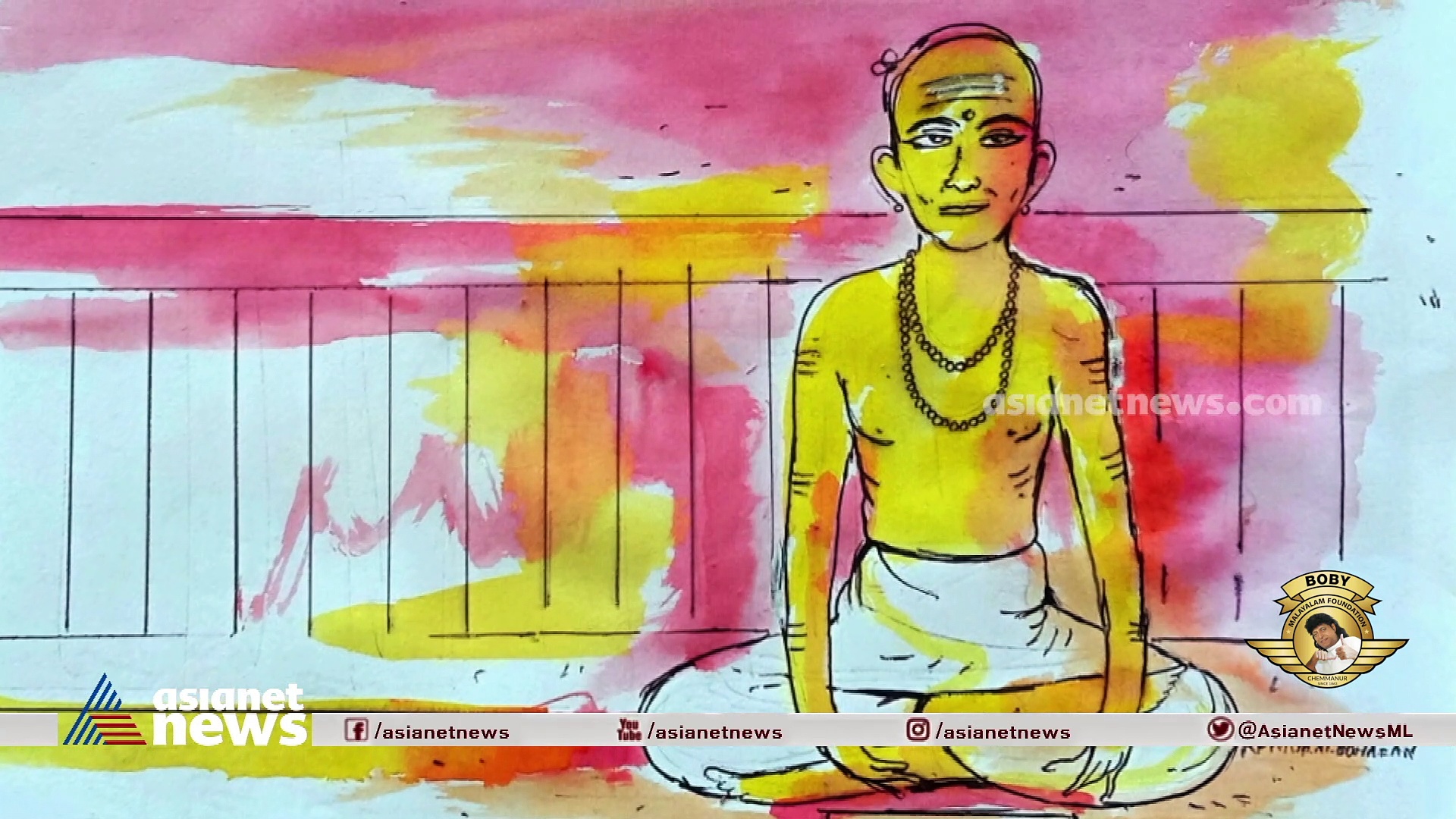 സി രാധാകൃഷ്ണന്‍: മലയാള സാഹിത്യത്തിന് കാലം നല്‍കിയ വരദാനം,കാണാം എന്റെ മലയാളം