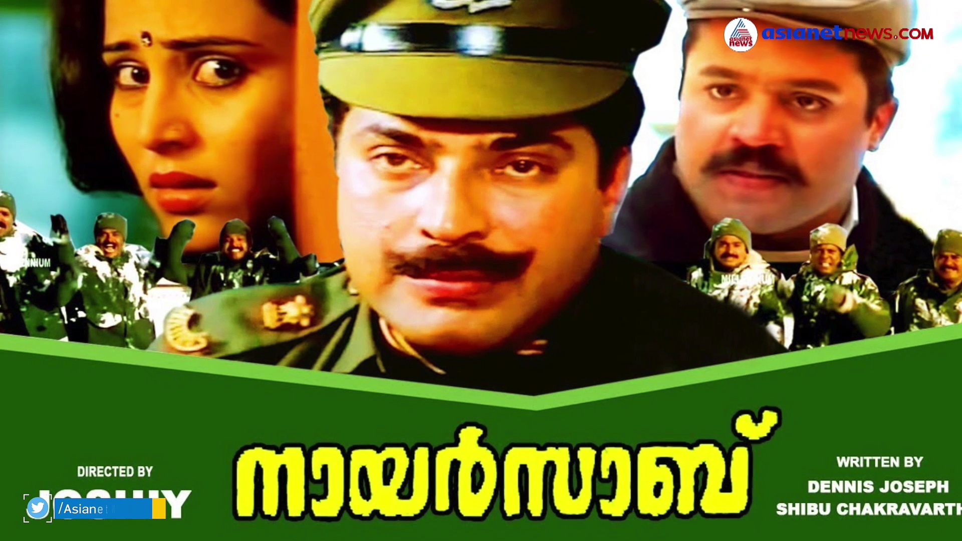 അന്ന് നടന്ന 'ചതി'കളുടെ സത്യം അദ്ദേഹം ഇപ്പോഴാകും അറിയുന്നത്; മാപ്പ് ചോദിച്ച് മുകേഷ്