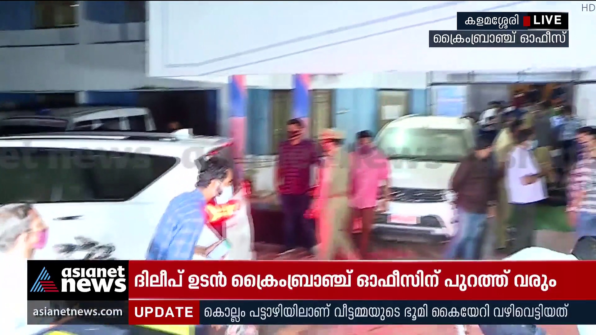 ദിലീപിന്റെ ചോദ്യം ചെയ്യല്‍ പൂര്‍ത്തിയായി