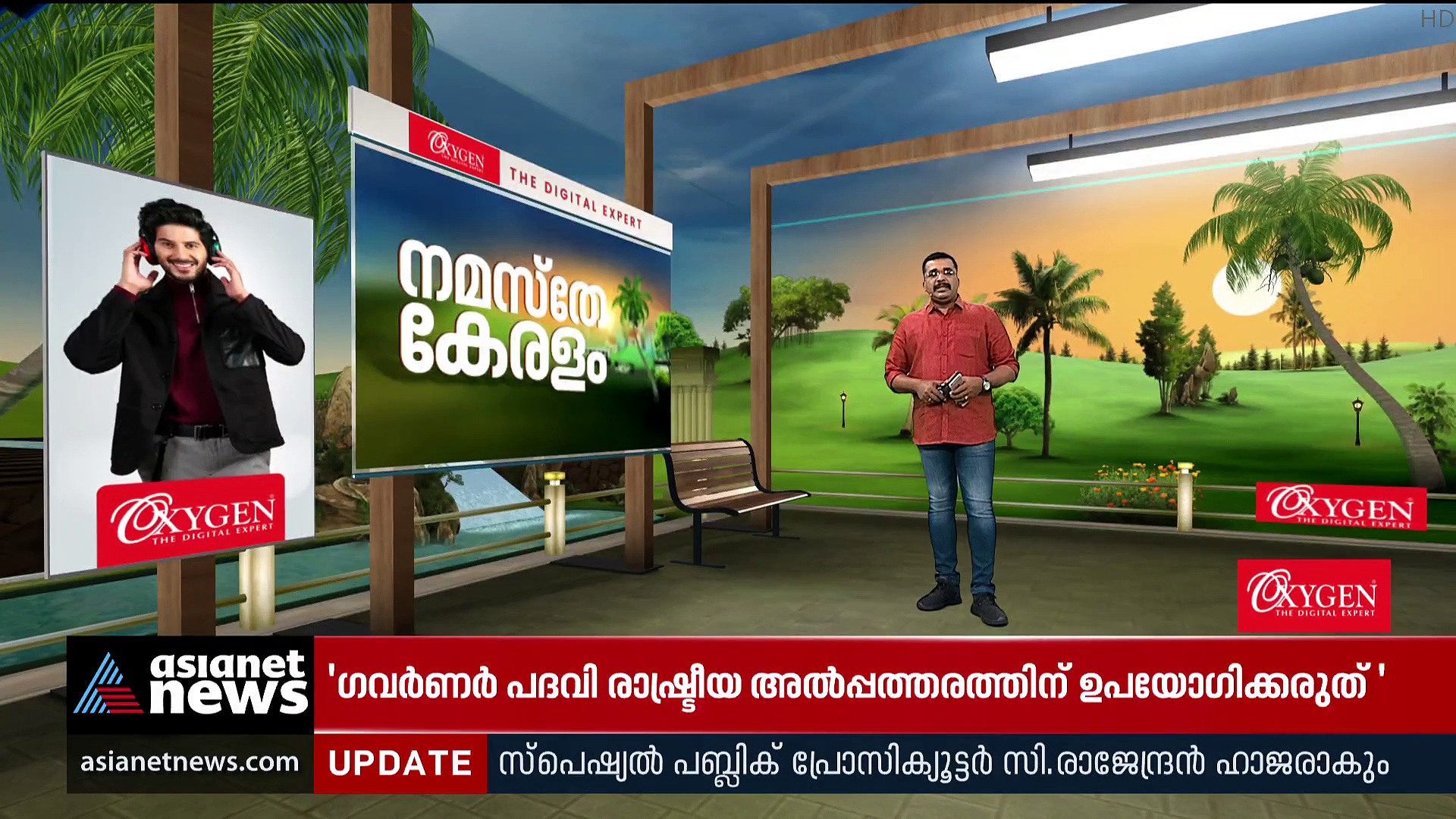 തിരുവനന്തപുരത്ത് മദ്യപസംഘം പൊലീസിനെ ആക്രമിച്ചു