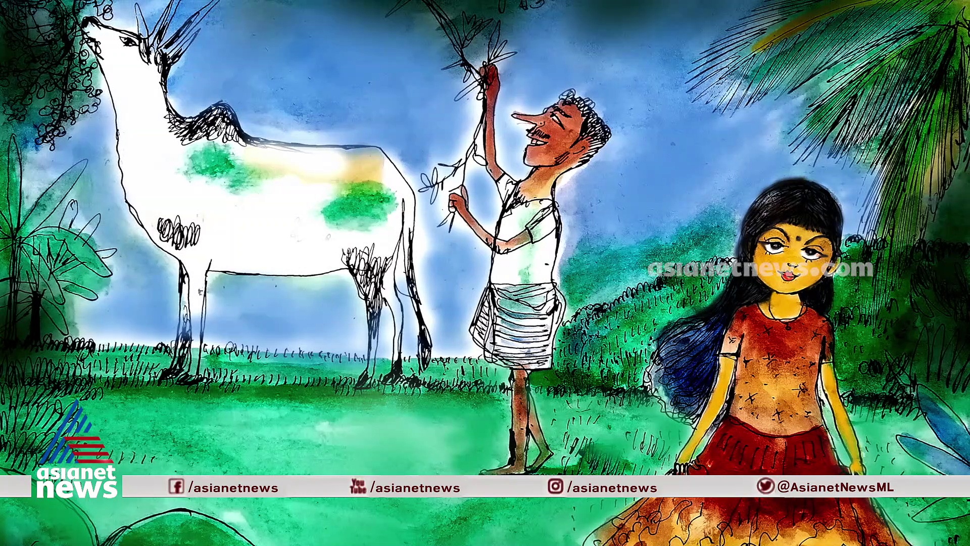 എം എ ബേബിയുടെ ഗുരുസ്മരണ; കെ പി  അപ്പന്റെ ലോകം;ഭാവനയുടെ കാലാന്തരാനുഭവം; കാണാം എന്റെ മലയാളം