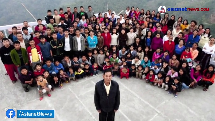 100 മുറികളുള്ള വീടും, 180ലേറെ അംഗങ്ങളും; ലോകത്തിലെ ഏറ്റവും വലിയ കുടുംബത്തിന്റെ നാഥന്‍ വിടവാങ്ങി