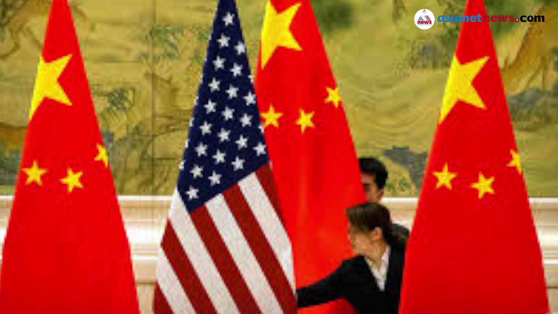 'കൊവിഡിൽ തളർന്ന അമേരിക്കയെ ചൈന മറികടക്കും'