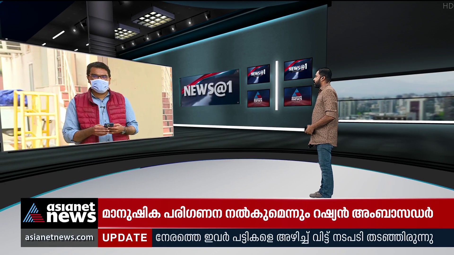 Ukraine Crisis : രക്ഷാദൗത്യത്തിൽ ഇന്ത്യയെ സഹായിക്കാമെന്ന് റഷ്യ
