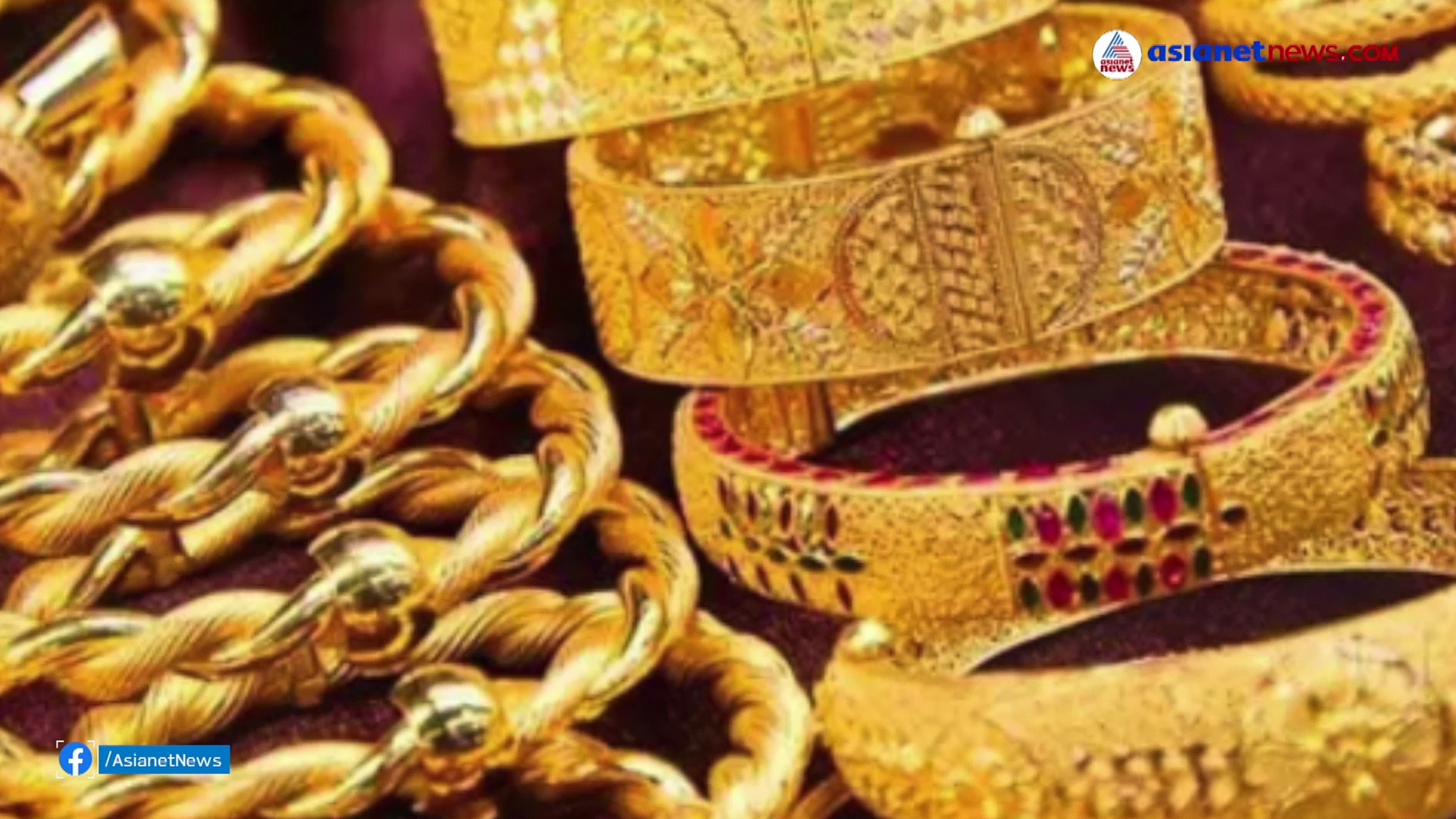 24 കാരറ്റ് ഐസ്‌ക്രീം, ഗോള്‍ഡന്‍ രുചിയുടെ വില അന്വേഷിച്ച് സോഷ്യല്‍മീഡിയ