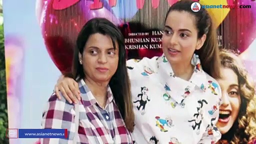 ഇന്നും നാളെയും ഹാജരാകാൻ നോട്ടീസ്; എഫ്‌ഐആർ റദ്ദാക്കണമെന്ന് കങ്കണയും സഹോദരിയും