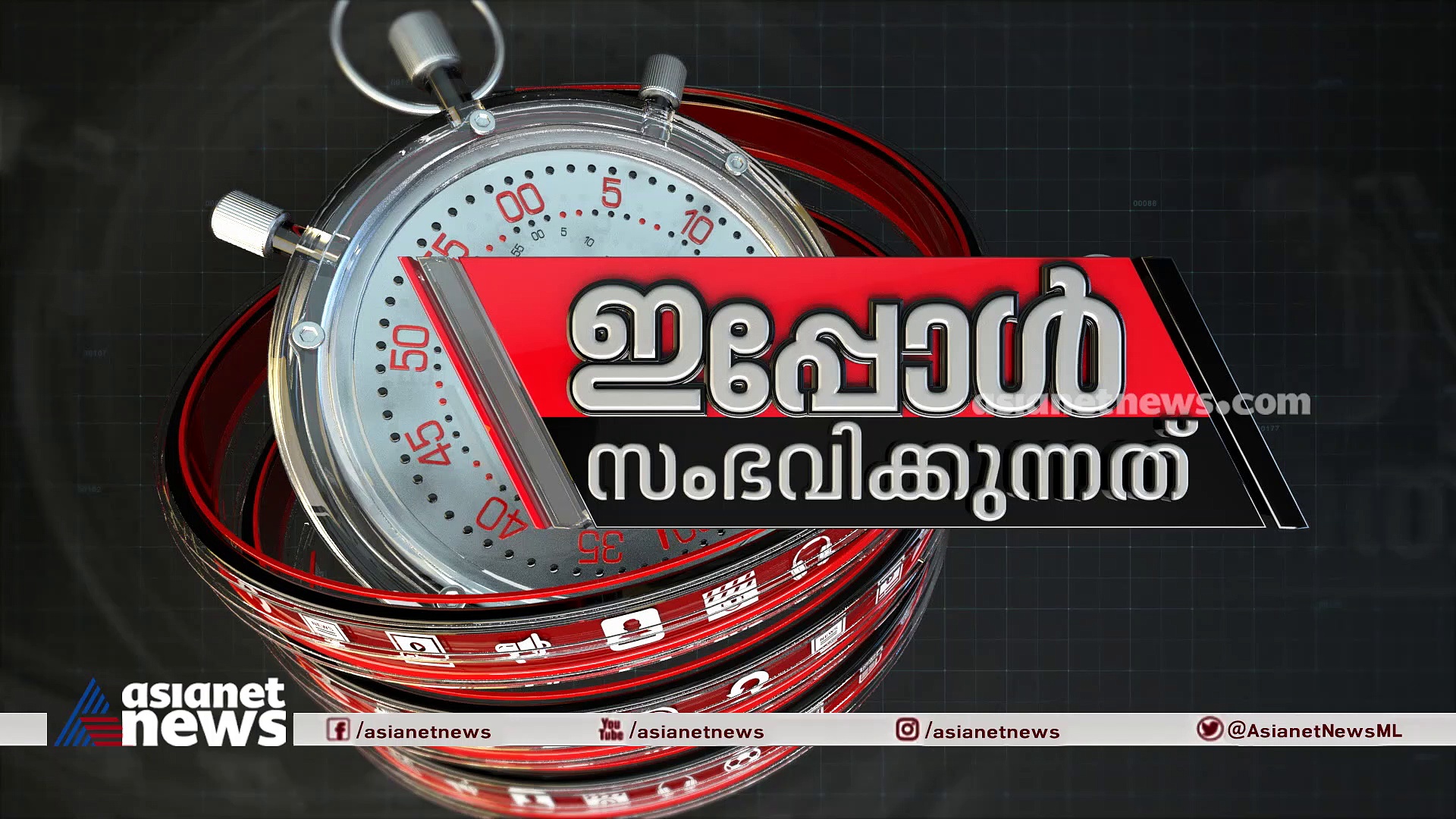 കശ്മീരില്‍ ഏറ്റുമുട്ടല്‍; നാല് ഭീകരരെ വധിച്ചു