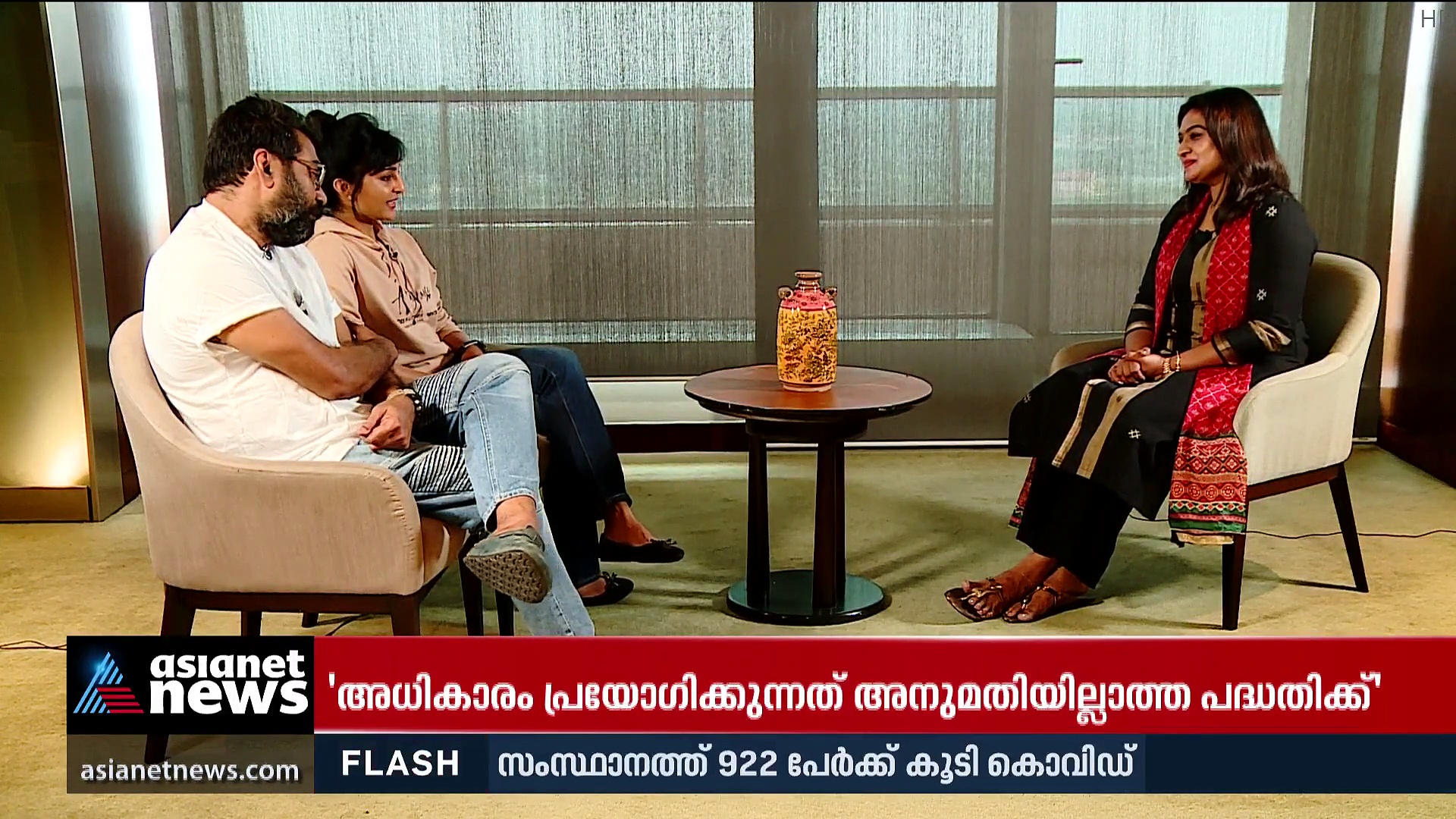 Manju Warrier: ചേട്ടാ,ഞാന്‍ പ്രൊഡ്യൂസ് ചെയ്‌തോട്ടെയെന്ന് അങ്ങോട്ട് ചോദിച്ചു:മഞ്ജു വാര്യര്‍