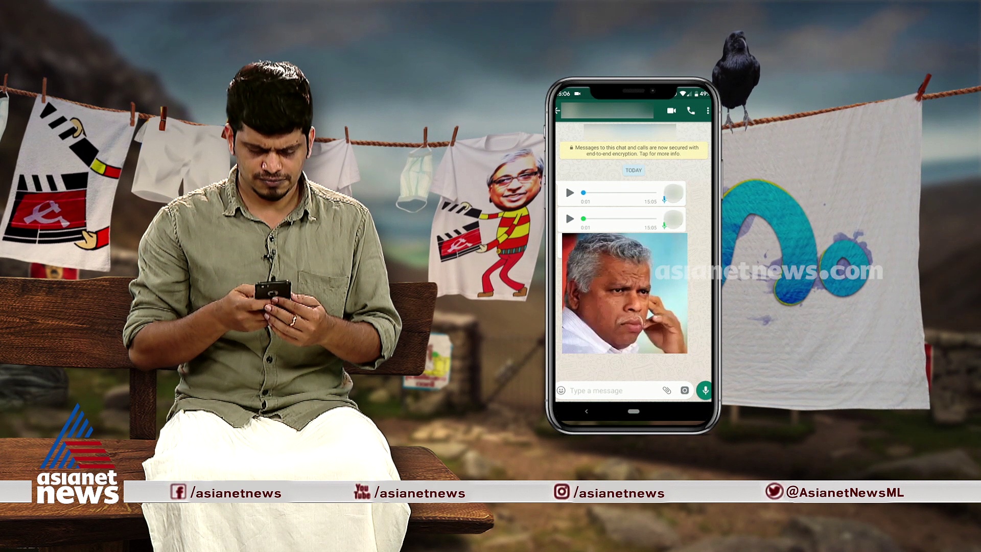 നിറം നോക്കിയ കമലിന് ഓര്‍ക്കാപ്പുറത്ത് സംഭവിച്ചത്!