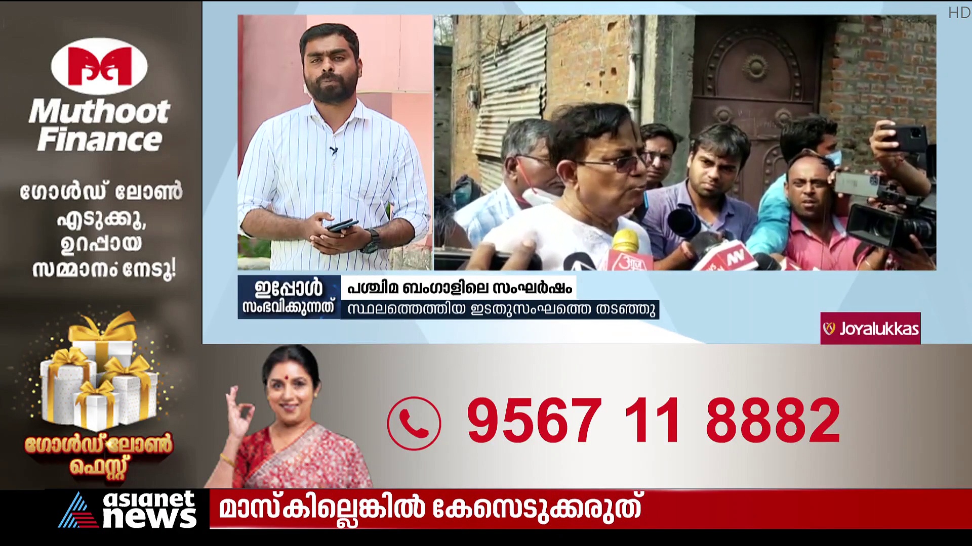 West Bengal : പശ്ചിമബംഗാളിലെ സം‌ഘർഷ സ്ഥലത്ത് എത്തിയ ഇടതുസംഘത്തെ തടഞ്ഞ് പൊലീസ്