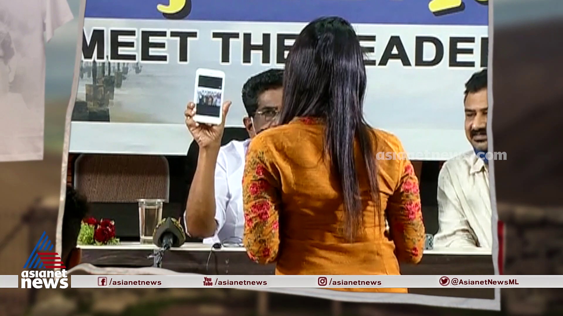 വെൽഫെയർ പാർട്ടിയുമായി യു‍ഡിഎഫിന് ബന്ധമുണ്ടോ,ഹാ..എന്താ നിലപാട്!