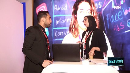 عضو إدارة غرفة تكنولوجيا المعلومات : مبادرة تكنولوجيا التصنيع نوع جديد يخدم قطاع الاتصالات والصناعة