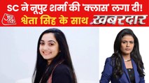 Is Nupur Sharma responsible for the Udaipur murder?