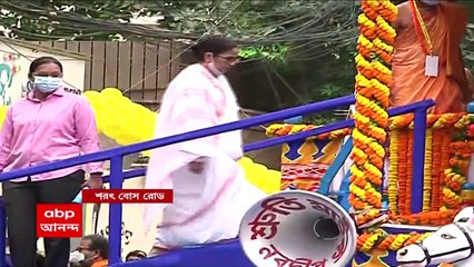 Ek Dozon Golpo: রাষ্ট্রপতি পদপ্রার্থী হিসেবে দ্রৌপদী মুর্মুর নাম বিজেপি আগে জানালে ভেবে দেখতাম। ইঙ্গিতপূর্ণ মন্তব্য করলেন মমতা বন্দ্যোপাধ্যায়।  Bangla News