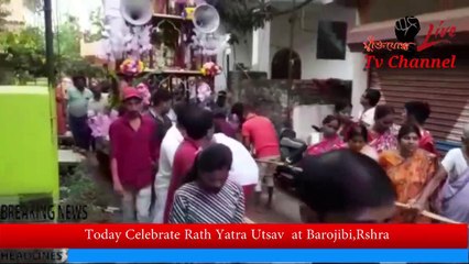 রথের উৎসবে মাতহারা রিষরা  বারোজিবি পূজা কমিটি.