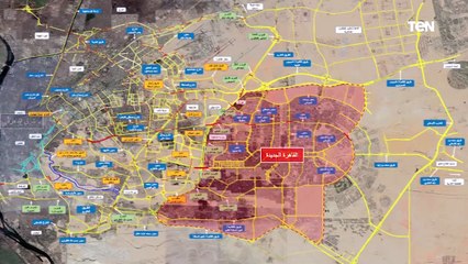 Download Video: الرئيس يتفقد الأعمال الإنشائية لتطوير عدد من الطرق والمحاور بالقاهرة الكبرى