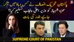 Under what pressure did the PTI accept Hamza Shahbaz as the CM Punjab - Inside Story
