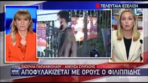 Πέτρος Φιλιππίδης: Η Ελπίδα Νίνου και ο γιος τους πήγαν στο νοσοκομείο μετά το εγκεφαλικό που υπέστη