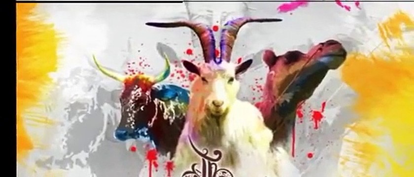 Eid ul Adha Holidays 2022. Eid Holidays 2022. Eid ul Adha 2022 In Pakistan