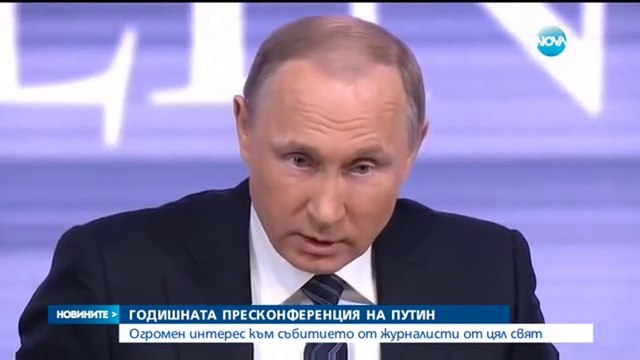 Путин със скандално изявление за Турция - Новините на Нова (17.12.2015г