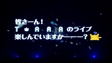 T-ARA — ～ VTR ～ | T-ARA ~ JAPAN TOUR 2012 ~ Jewelery box ~ LIVE IN BUDOKAN