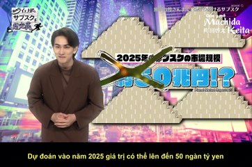 [Vietsub] Show Ienaga_Sabusuku - UME FANSUB