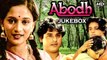 Abodh | Playlist | Madhuri Dixit | Hemlata Hits | K.J. Yesudas Hits