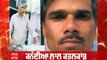 Udaipur Kanhaiya Lal Murder ਦੇ ਦੋਸ਼ੀਆਂ ਨੂੰ NIA ਕੋਰਟ ਜੈਪੁਰ 'ਚ ਕੀਤਾ ਜਾਵੇਗਾ ਪੇਸ਼