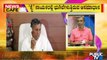 News Cafe | Siddaramaiah and DK Shivakumar Doesn't Talk To The Miffed Leaders | HR Ranganath