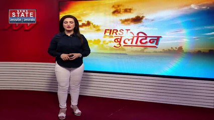 Uttar Pradesh News : हवाई सेवा को मिलेगी नई उड़ान, CM योगी की मौजूदगी में MOU साइन