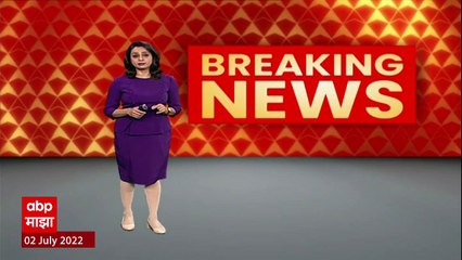 Gold Price Hike : सोने महागणार ; सोन्यावरील आयात करात 5% वाढ ABP Majha