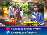News Cafe | Arts, Science and Commerce College Students In Sangameshwar Plant Over 1000 Saplings