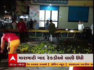 Rajkot: અસામાજિક તત્વો બેફામ, ફ્રુટની રેકડીઓ વાળી ઊંધી; જુઓ વીડિયો