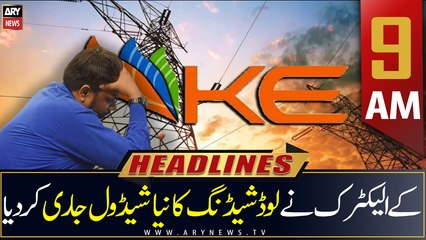 ARY News | Prime Time Headlines | 9 AM | 2nd July 2022
